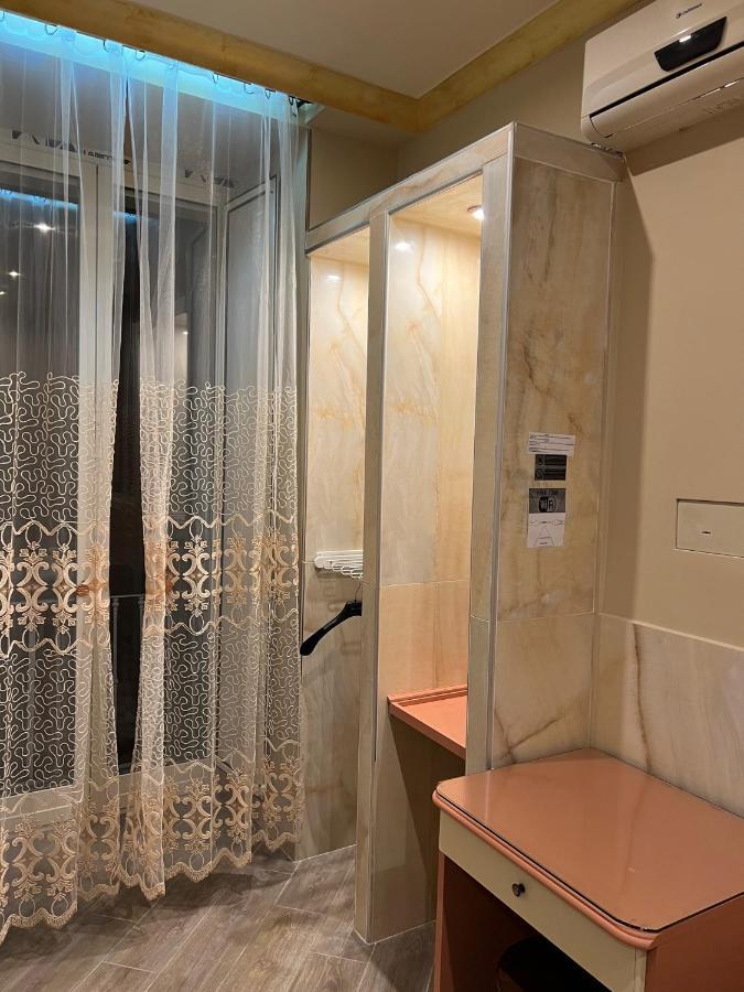Hotel Iris *